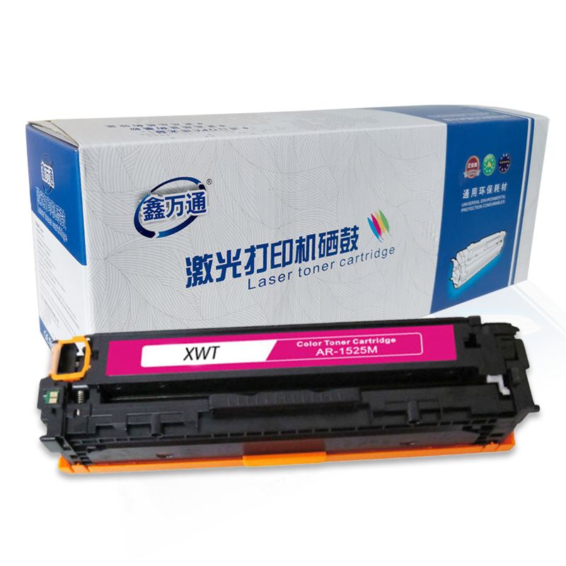 鑫万通 xwt ce323a 红色硒鼓 适用惠普hp cm1415fn fnw cp1525n