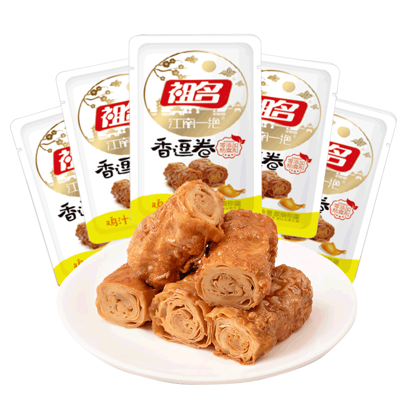 抢购必备！稳中有升的价格趋势！|查休闲零食历史价格的网站