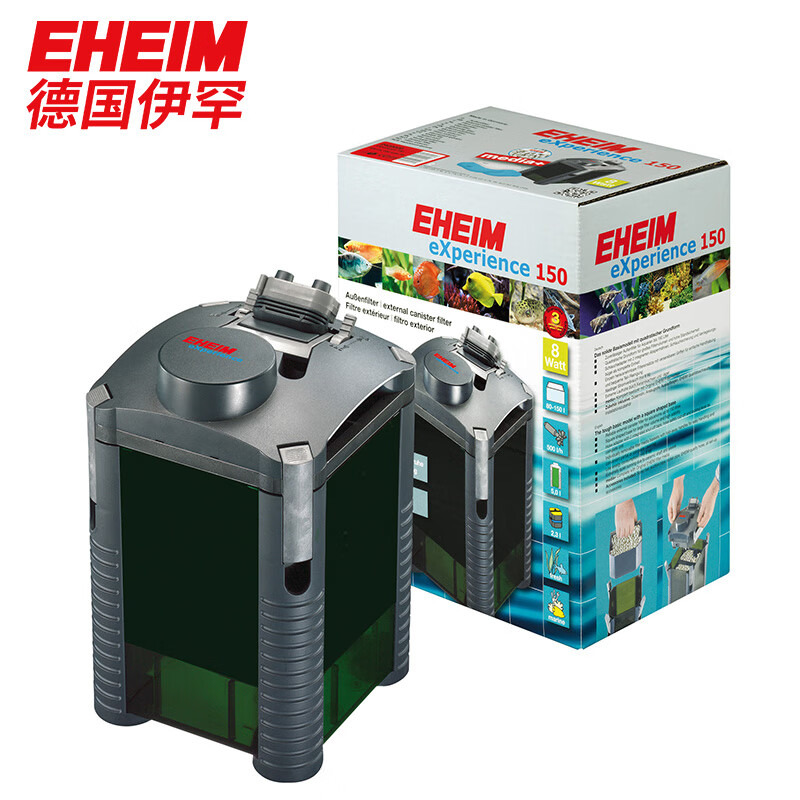 eheim 德国伊罕玩家过滤桶鱼缸外置过滤器水草缸水族箱循环净水设备