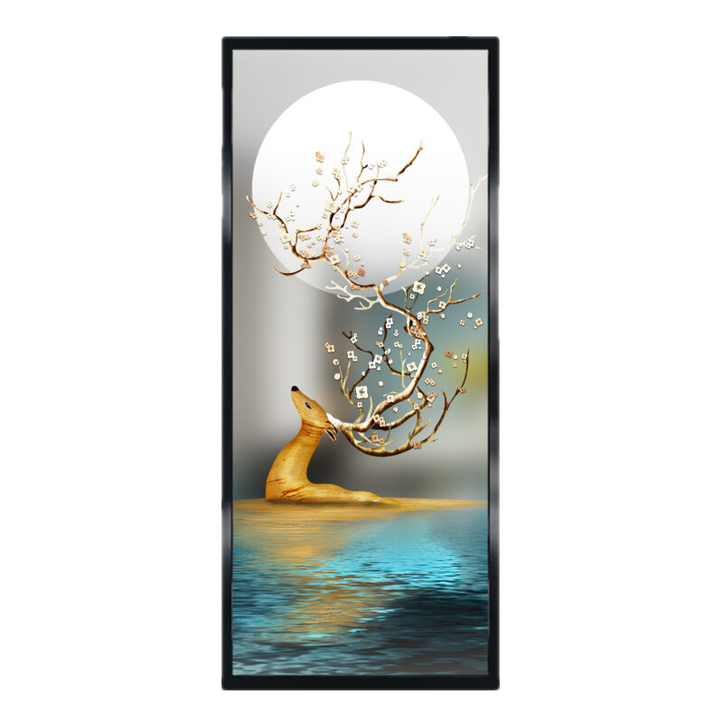 桢知 现代简约客厅玻璃屏风卧室隔断家用装饰入户玄关轻奢遮挡移动折屏 金色 2200*900