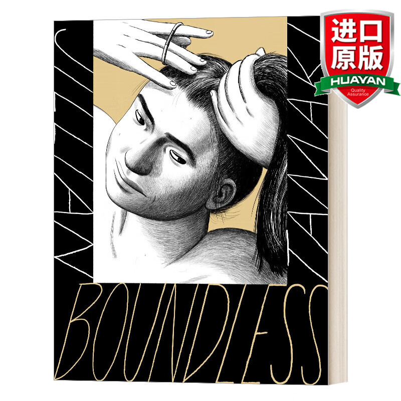 Boundless 英文原版 无边无际 英文版 进口英语原版书籍