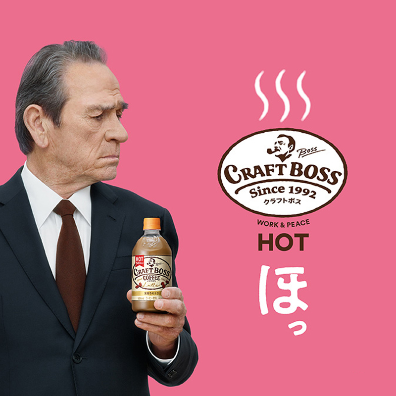 三得利(suntory)日本进口boss老板无蔗糖黑咖啡低咖啡因味牛奶拿铁