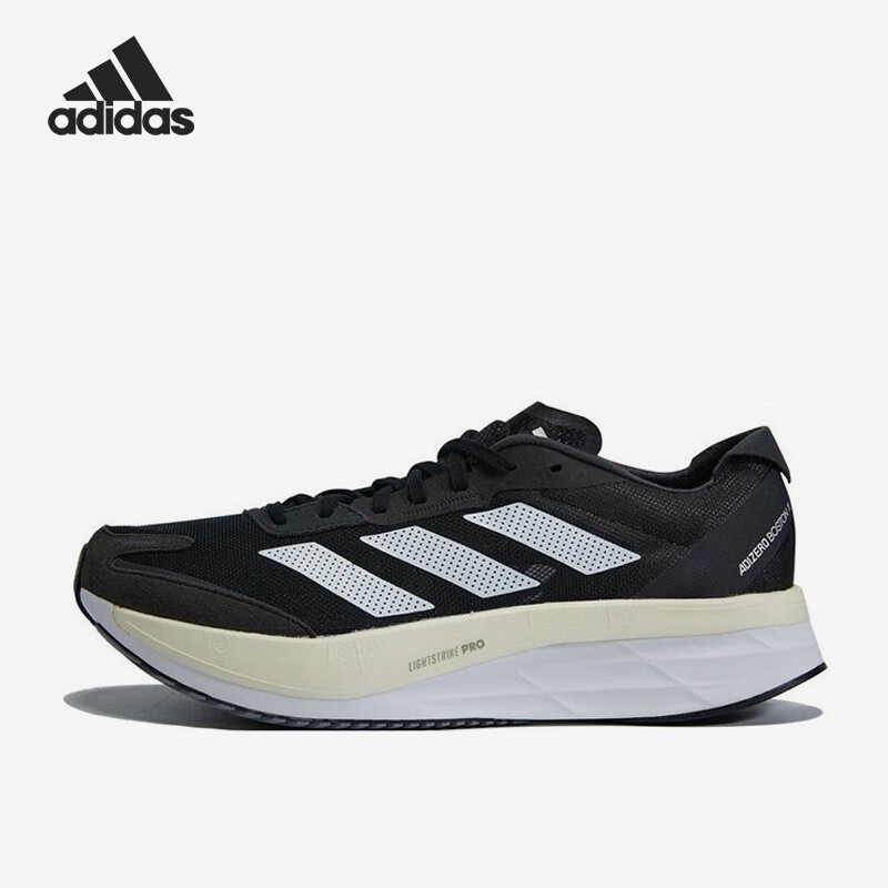 adidas/阿迪达斯adizero boston 11男子运动跑步鞋 gx6651 39