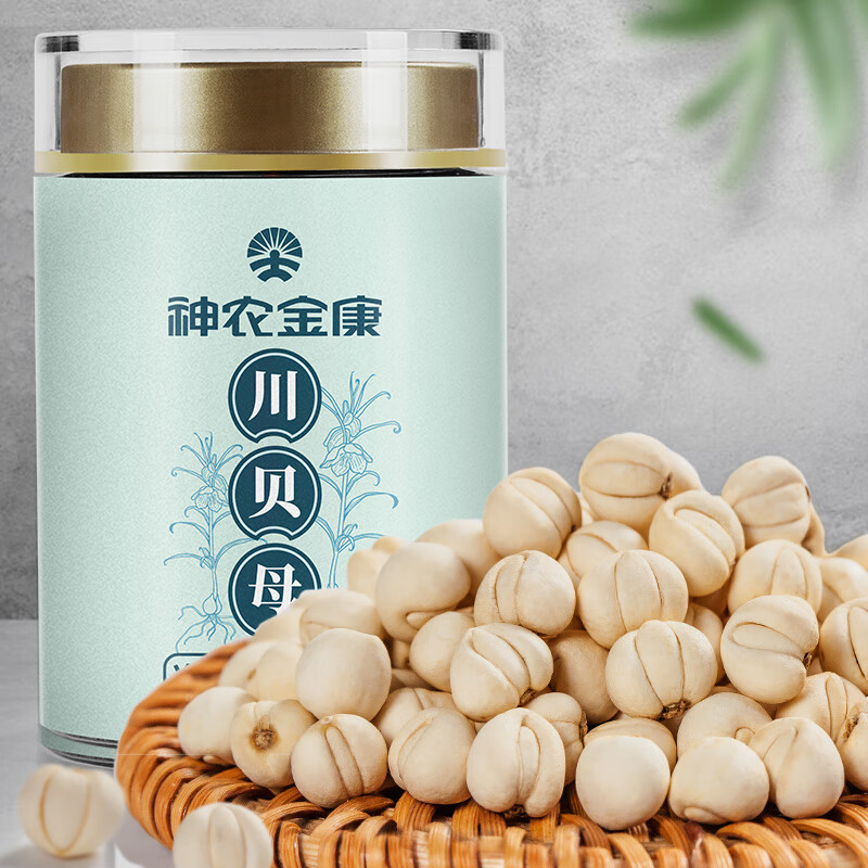 拯救你的钱包!最新价格走势是什么?