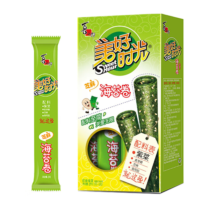 5克*1盒 原味海苔4.5克*4袋