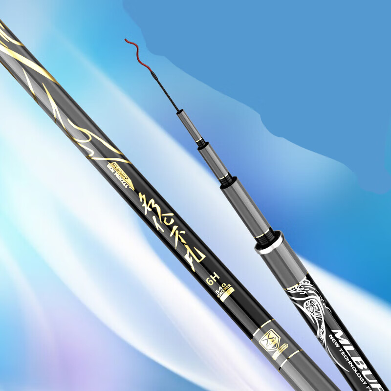 汉鼎鱼竿钓鱼竿超轻超硬碳素大物台钓竿28调19调鲫鲤鱼竿 7m 2.