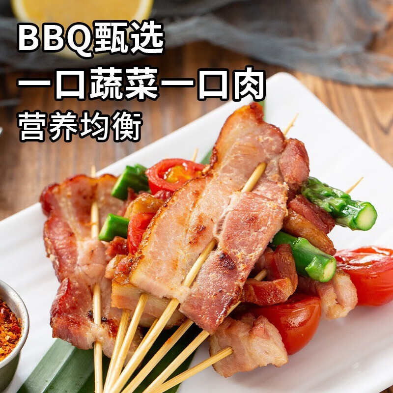 柏纳夫(BAHNHOF)原切培根厚切法式微醺家用早餐厚培根肉片原切美式早餐三明治家用 【原切微醺】厚切培根1kg