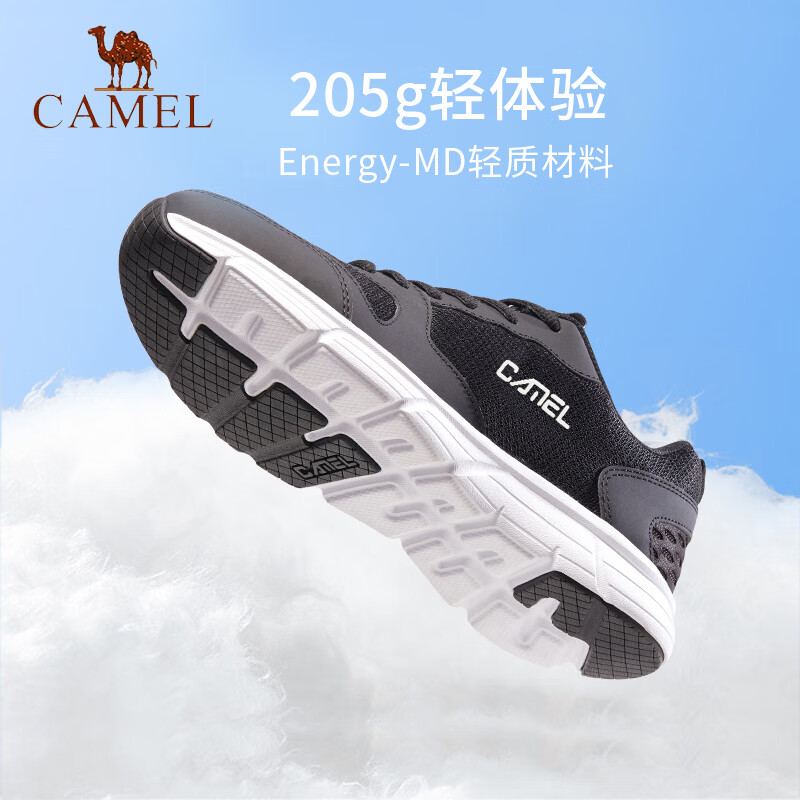 骆驼(CAMEL) 运动鞋男女情侣款休闲透气跑步鞋慢跑鞋 CSS221L0033 黑色 42