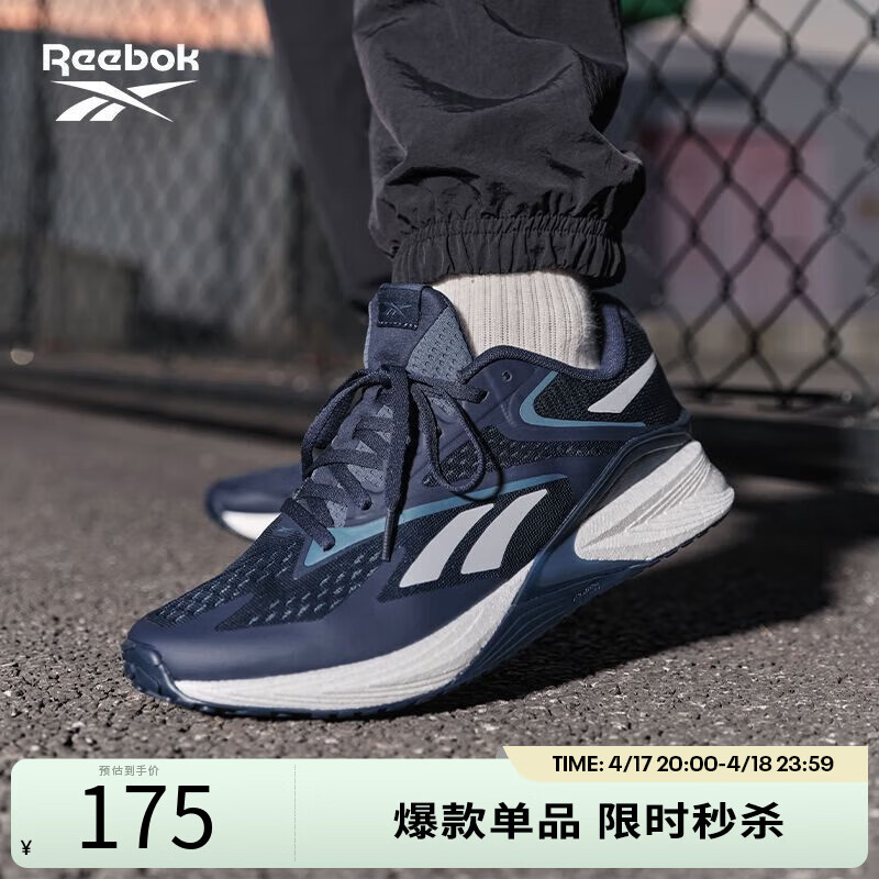 Reebok�񲽹ٷ���ŮSPEED 22 TR�����˶������ۺ�ѵ��Ь 100033335 42.5