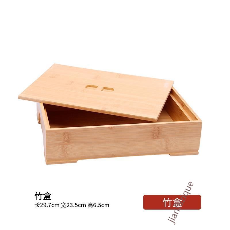 餐盘 新品便当盒 日韩料理分餐盒饭盒 中式 竹盒【注意单个不配餐盘】