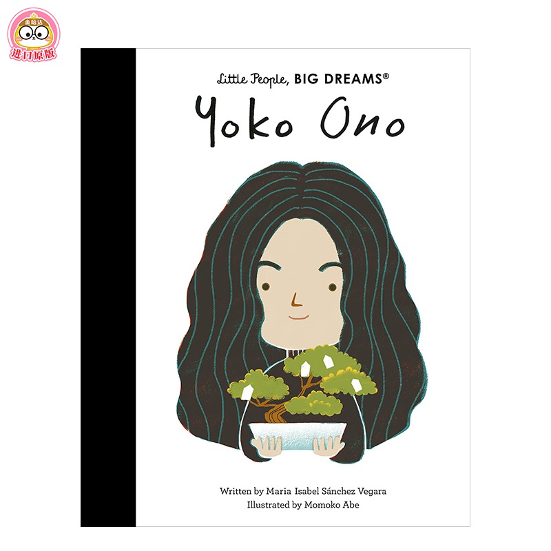 【现货】小野洋子yoko ono 3-8岁儿童阅读名人故事趣味插画绘本 英文