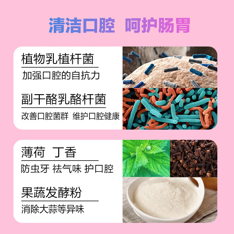 商品图片 9