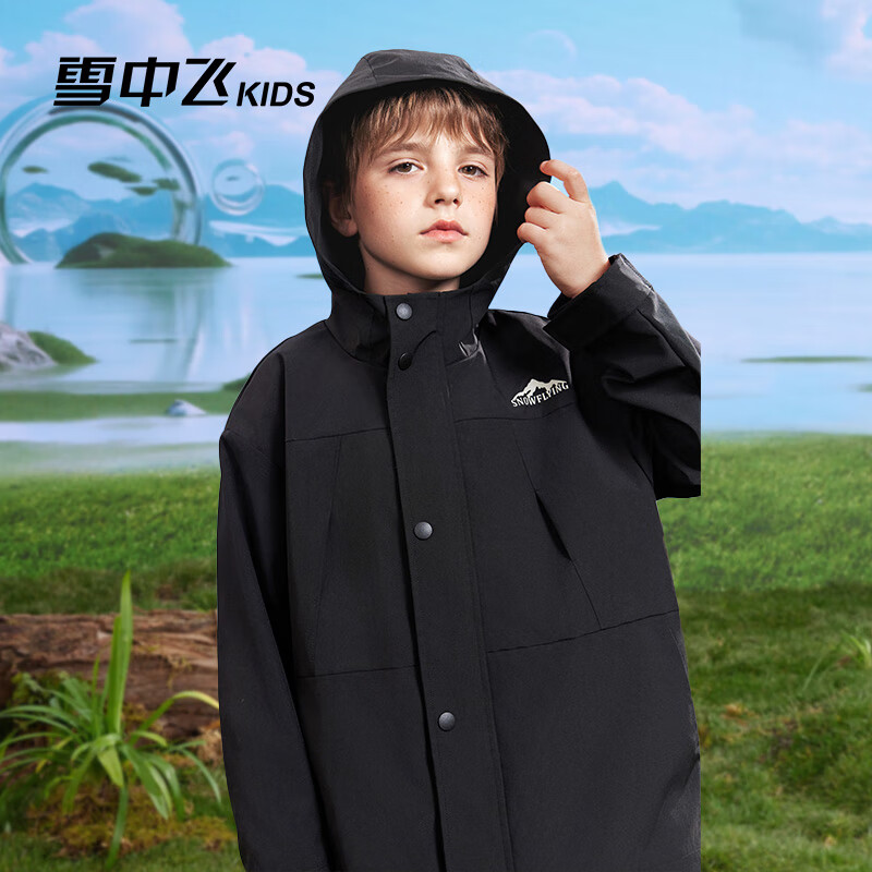 ѩ�з� ������ñ�п� 