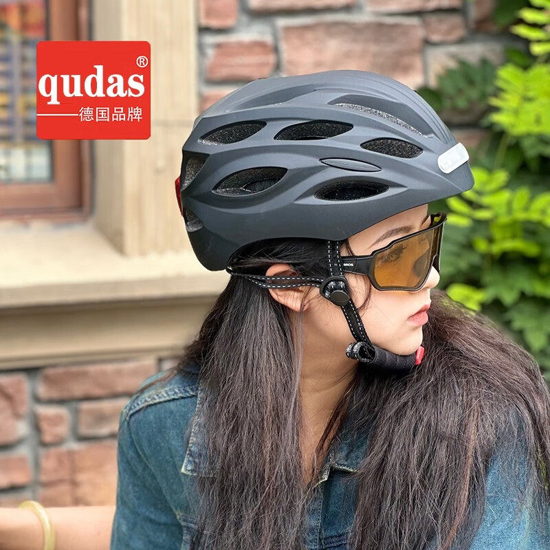 奇达士(qudas)德国品牌自行车头盔男女骑行单车半盔山地公路车警示