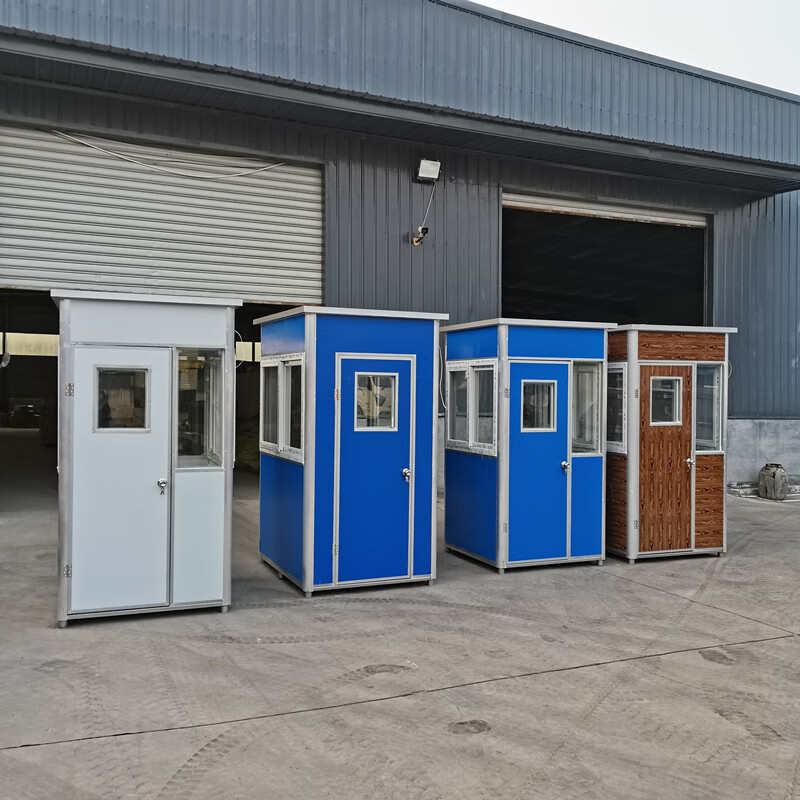 奔新农定制工地活动岗亭学校门卫室值班室保安亭临时隔离室休息室治安