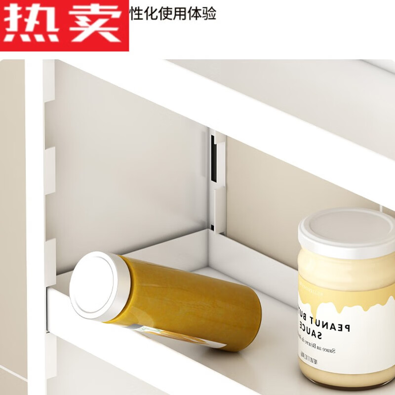 MPPMCK德国进口品质厨房调料置物架可调节壁挂式免打孔墙上多功能佐料调 长35宽10高704钩-白色旗舰款加