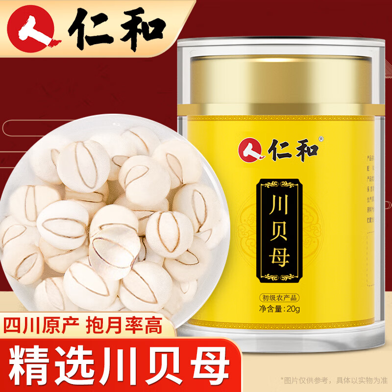 手持便携式吹风机价格走势,每个女人必备的美容利器