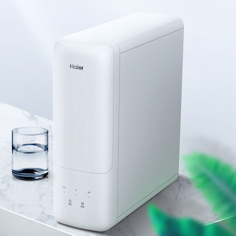 海尔（Haier）净水器家用直饮RO600G大通量双出水纯水机6H98-2