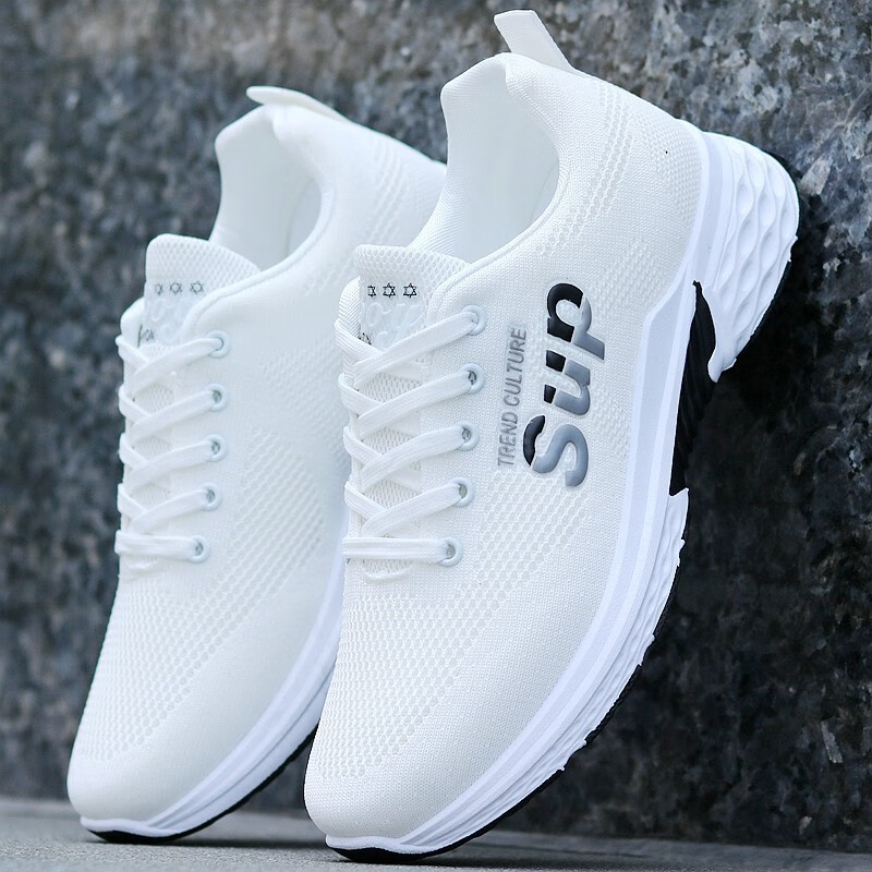 男士休闲鞋历史价格数据|男士休闲鞋价格比较