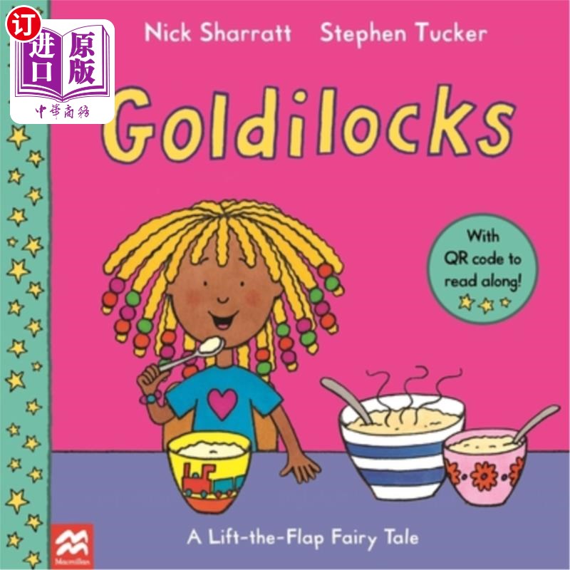 海外直订goldilocks, volume 7 《金发姑娘》第7卷