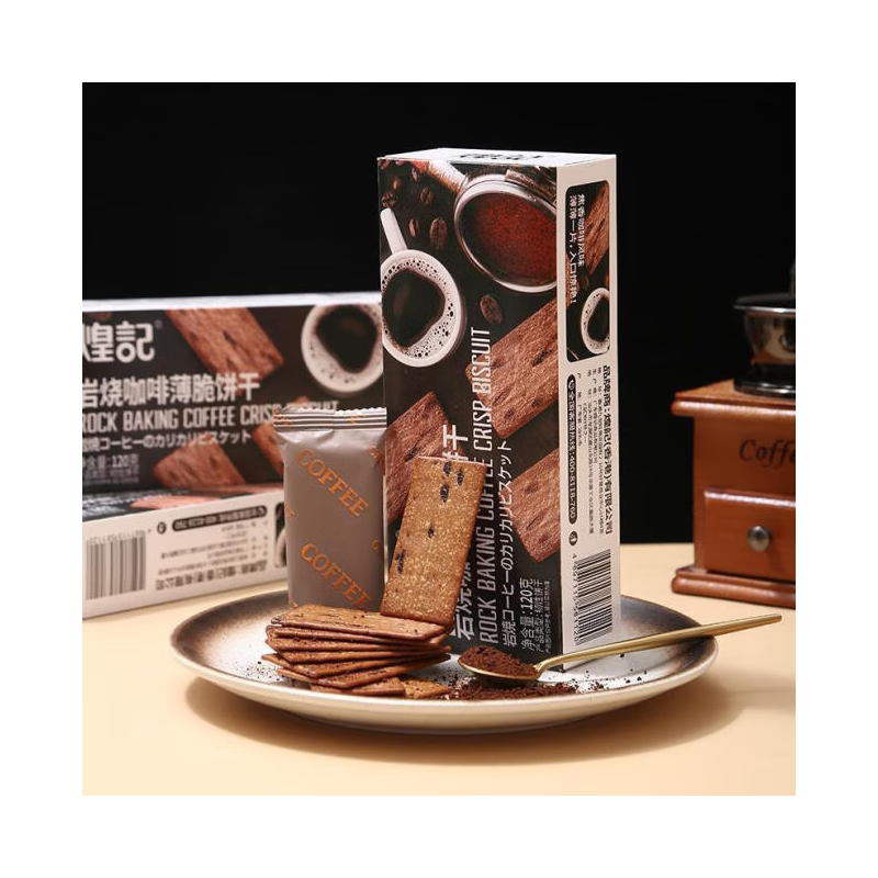 煌记岩烧咖啡薄脆饼干巧克力零食追剧小吃休闲下午茶 咖啡薄脆 120g *3盒