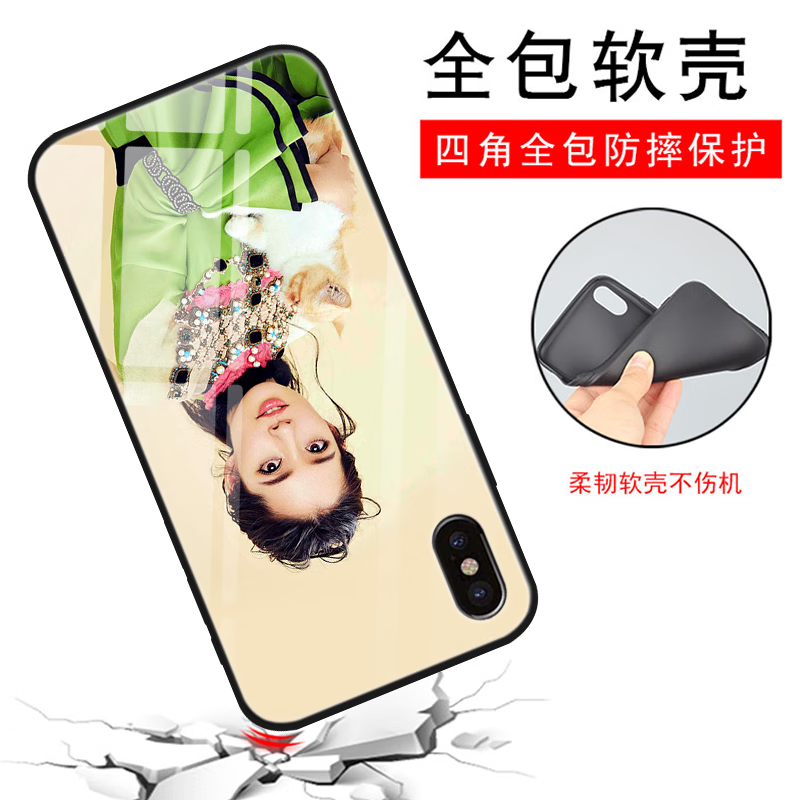WENYAFF 华为nova14/15pro玻璃手机壳nova15/14ultra动漫荣耀500/400/300pro卡通硅胶软荣耀WINRt全包防摔 照片定制任意型号机型diy来图订制图片定做 硅胶磨砂软壳（防摔）-下单留言机型和图片编号
