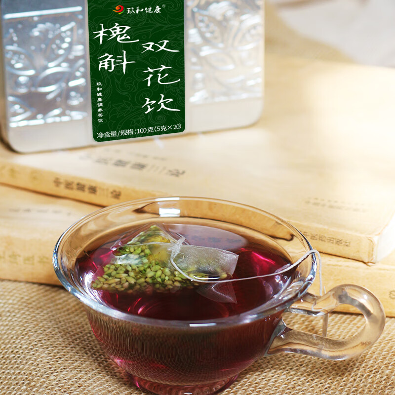 玖和健康槐斛双花饮槐米菊花荷叶决明子桑叶茶压高降下压喝的养生茶