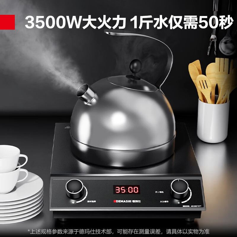 大锅灶排名前十名品牌:这10款高效能、耐用设计,满足你的大量烹饪需求