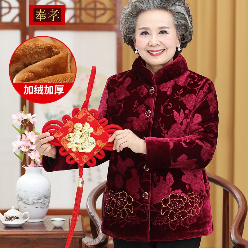 那个网站可以看中老年女装历史价格|中老年女装价格走势