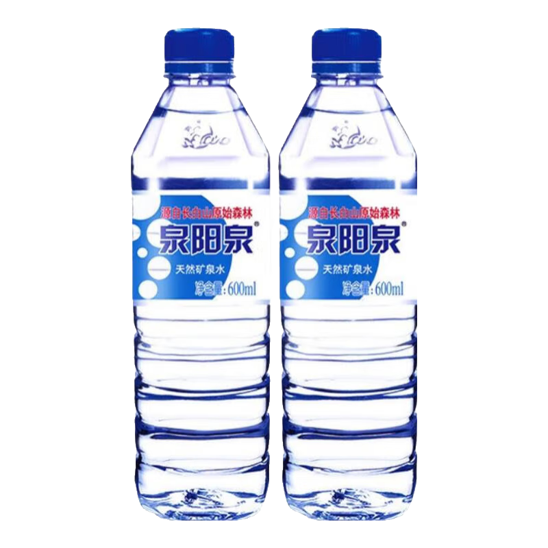 泉阳泉（QUANYANGQUAN） 长白山天然矿泉水小瓶装饮用水瓶600ml*24瓶 600ml*24瓶*2箱