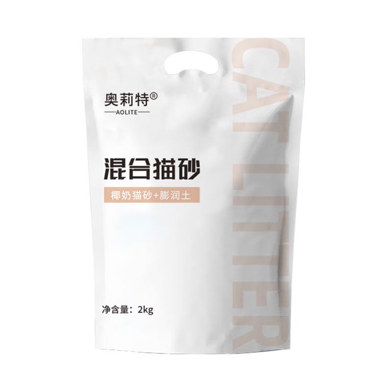 奥莉特豆腐砂低尘椰奶混合猫砂2kg用户评价如何？评测不看后悔！