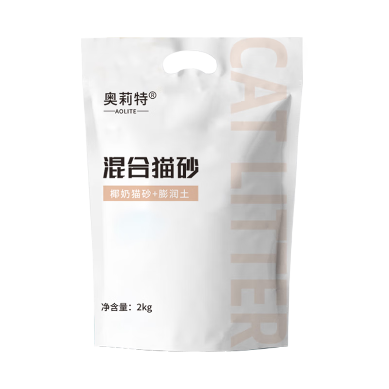 奥莉特豆腐砂低尘椰奶混合猫砂2kg用户口碑怎么样？使用感受大揭秘！