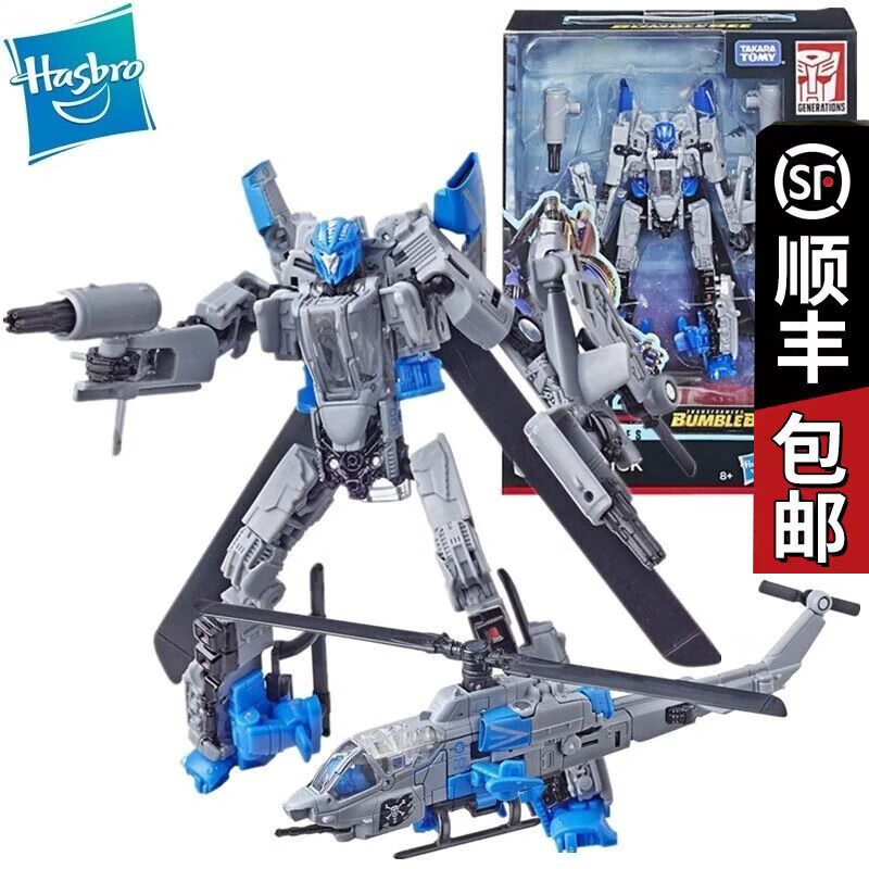 变形金刚(transformers)儿童男孩手办模型玩具生日礼物电影加强级系列