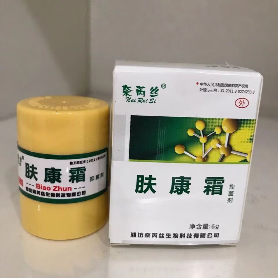 奈芮丝肤康霜标准型皮肤抑菌软膏 1盒