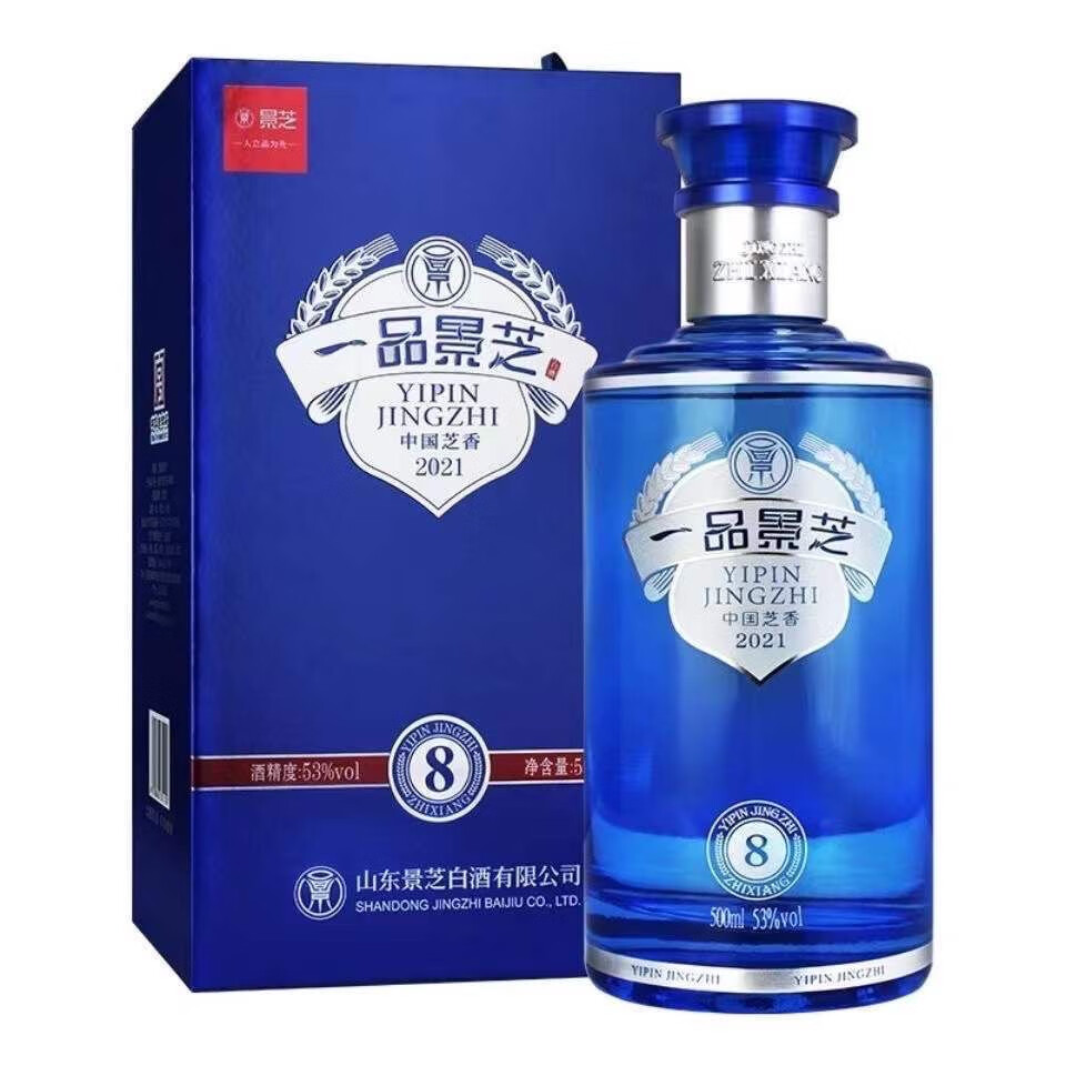 【整箱六瓶】山东景芝酒8年 53度芝麻香 500mlx6瓶整箱装