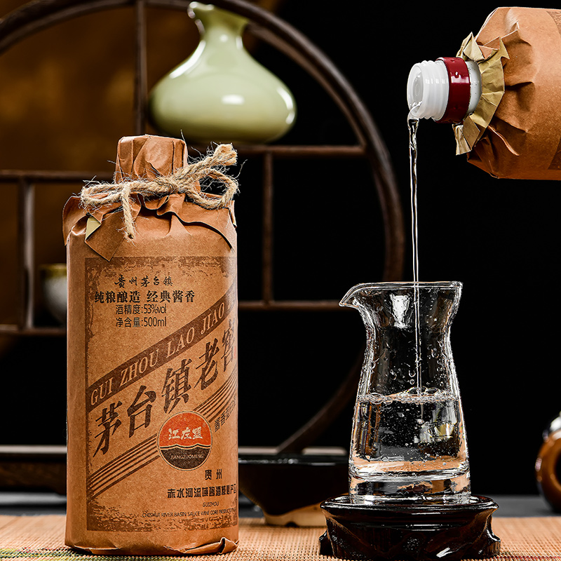 江左盟 茅台镇酱香型白酒整箱53度 高粱酒窖藏老酒 单瓶500ml