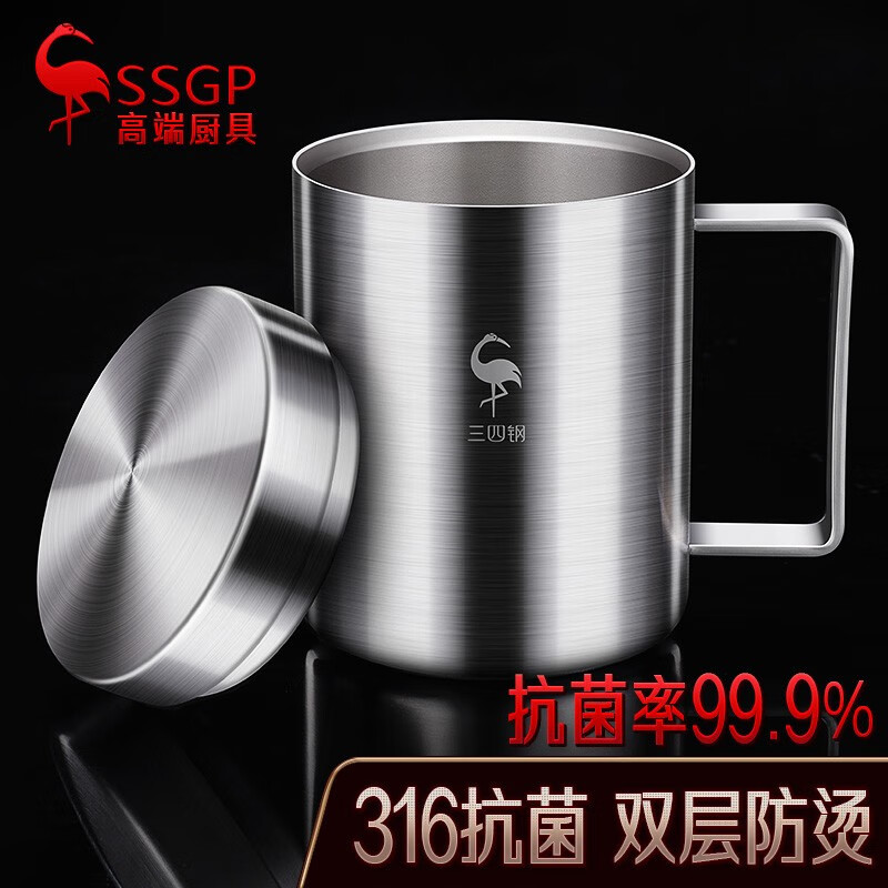 保温杯历史价格查询软件哪个好用|保温杯价格比较