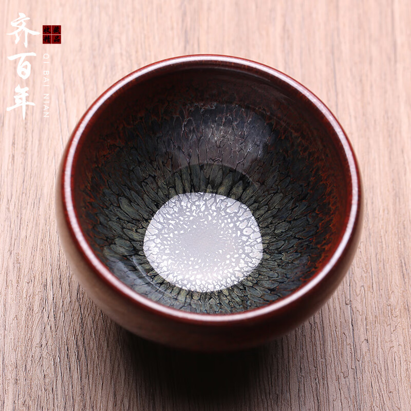 齐百年非遗大师孙福昆鹧鸪斑建盏主人杯茶杯茶盏全手工天目曜变茶器