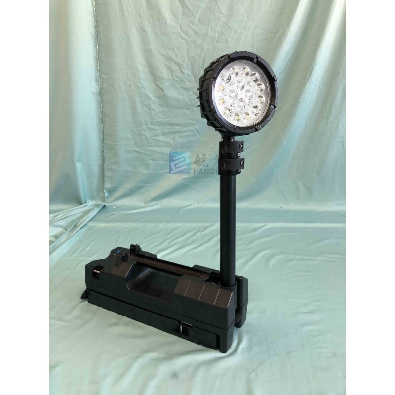 led防爆轻便移动灯50w车间升降应急抢修泛光照明设备 fw6117