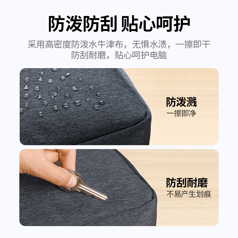 绿联 电脑包手提16英寸 适用苹果联想拯救者游戏笔记本电脑包大容量