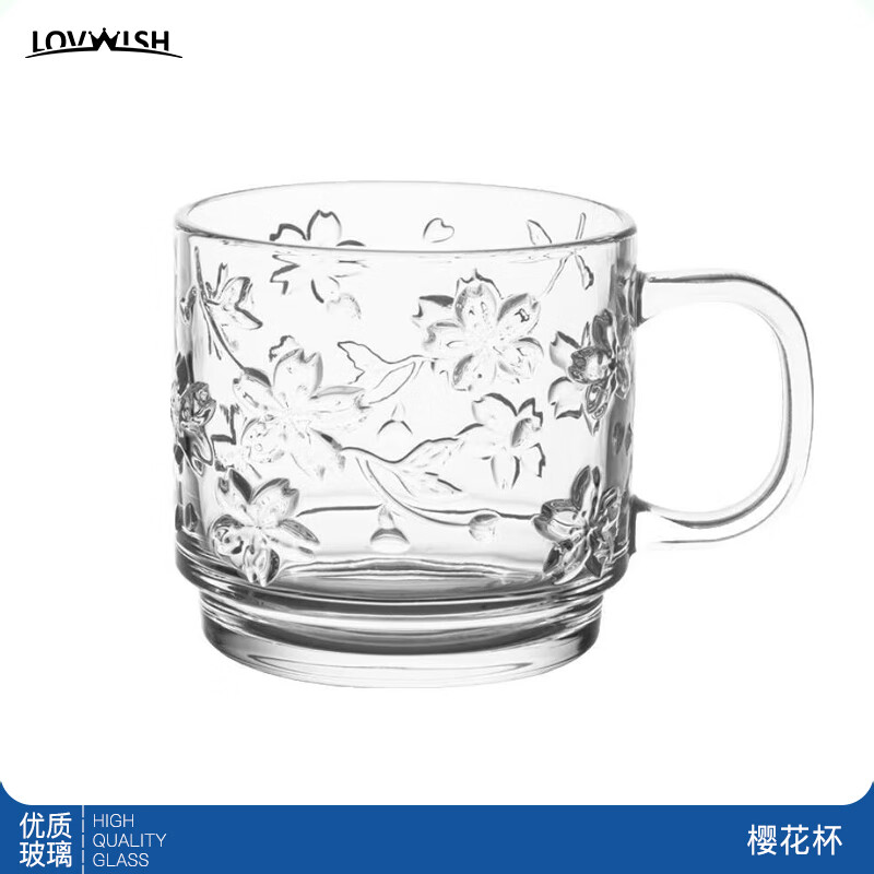 ��Ψʫ��LOVWISH��ӣ��������ˮ�����ϱ���֭���豭���ȱ� ӣ������͸��460ml�� 5.45Ԫ