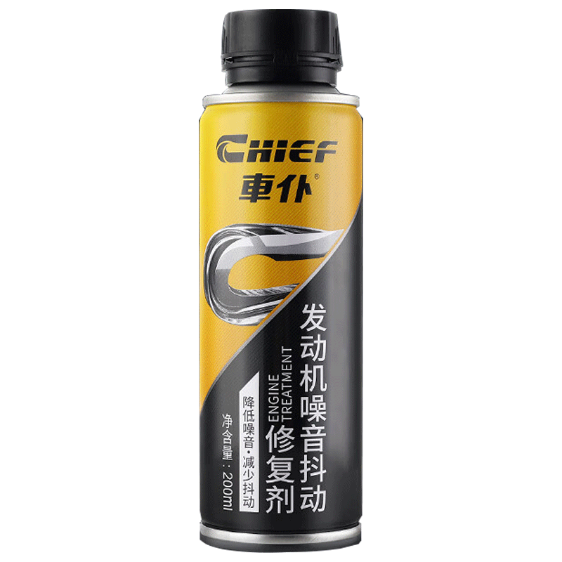 ���ͷ�������ĥ���������������޸����������Ӽ��ջ���ǿ���޸�