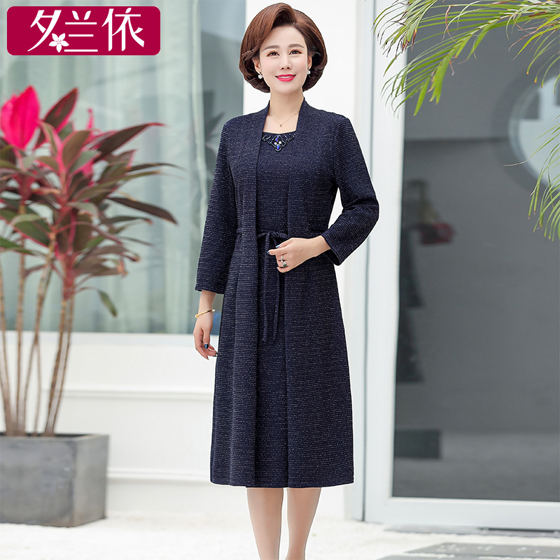 京东中老年女装历史价格查询|中老年女装价格比较