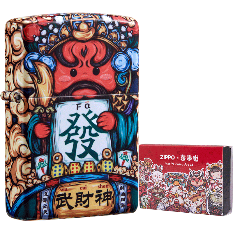 ZIPPO֮ú Ҳ- ʿ 162Ԫ