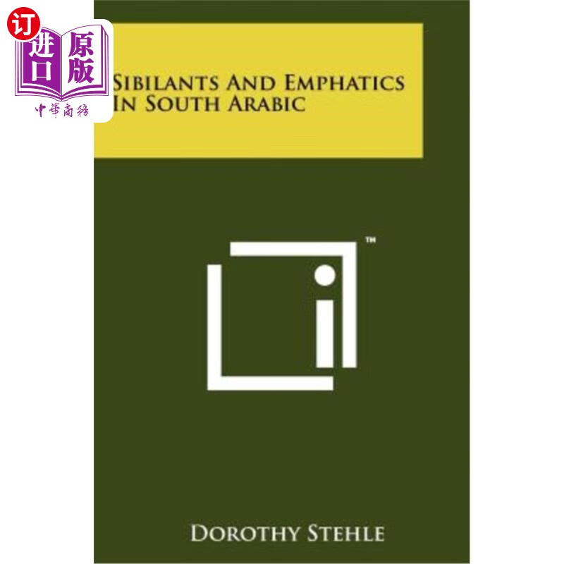 海外直订sibilants and emphatics in south arabic 南阿拉伯语中的