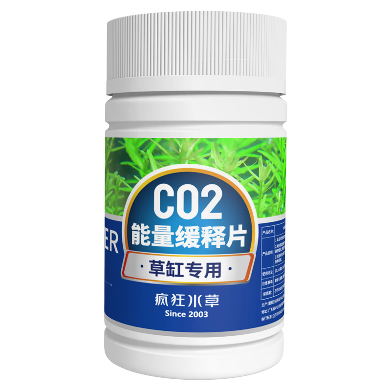 ���ˮ�ݶ�����̼Ƭ���ר��ˮ���쾰��Ʒ������̼������CO2��������100Ƭ 21.8Ԫ