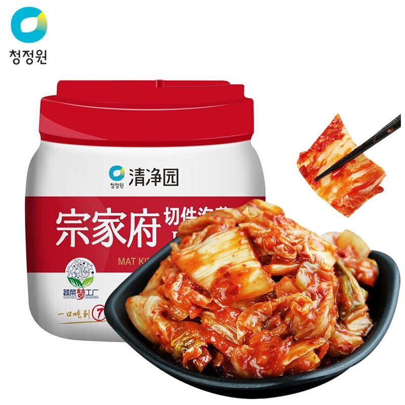 清净园宗家府 韩国切件泡菜 辣白菜泡菜 独立小包装 便携 大桶1.