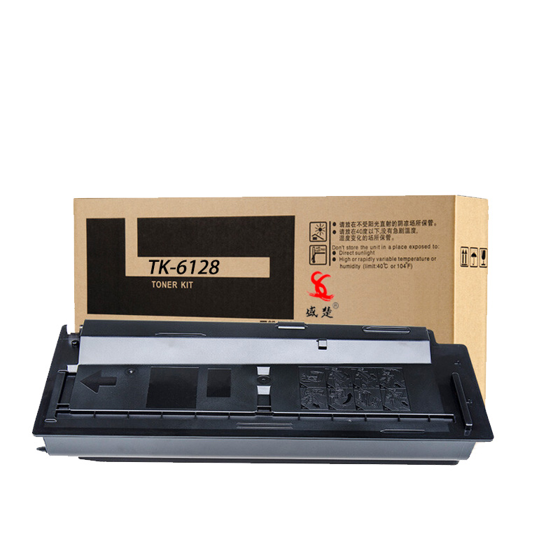 盛楚 tk-6128粉盒 适用京瓷kyocera ecosys m4132idn打印机复印机墨盒