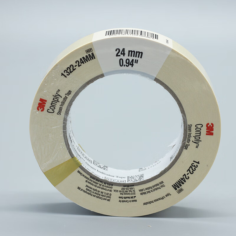 3m-1322高压指示胶带压力蒸汽变色胶布消毒用化学指示带 3m指示带