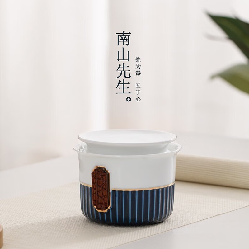 南山先生观禧茶叶罐陶瓷便携储茶罐防潮家用密封罐中式茶具配件 观禧茶叶罐_中国红